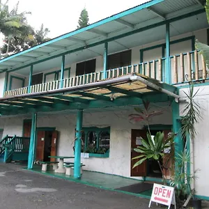 Wild Ginger & Hotel Hilo